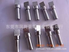 東莞砂輪修整器報價_東莞砂輪修整器供應(yīng)_東莞砂輪修整器廠商批發(fā)-商務(wù)聯(lián)盟產(chǎn)品頻道