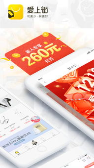 應用詳情 應用寶官網