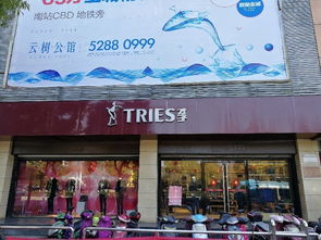 招聘信息 公司前景 規(guī)模 待遇怎么樣