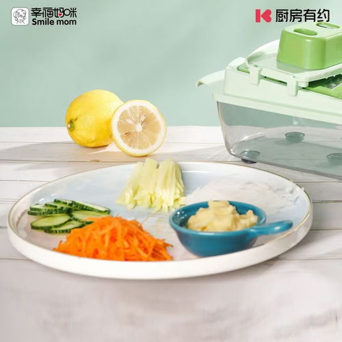 廚房小工具用品廠家參加 2021長(zhǎng)沙日用百貨會(huì)