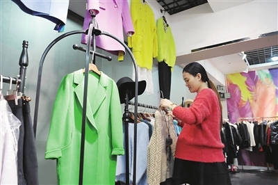 小店鋪的轉(zhuǎn)型升級(jí)