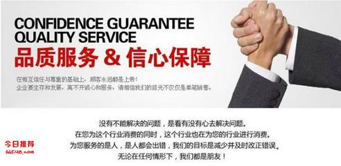 惠州醫院鋅鋼護欄 陽江廠區鍍鋼圍欄護欄 云浮交通道路隔離柵欄