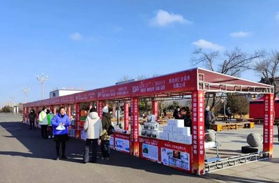 敦化市婦聯舉辦&ldquo;巾幗促消費&middot;暢購敦化好物&rdquo;優質地產品展銷進景區活動